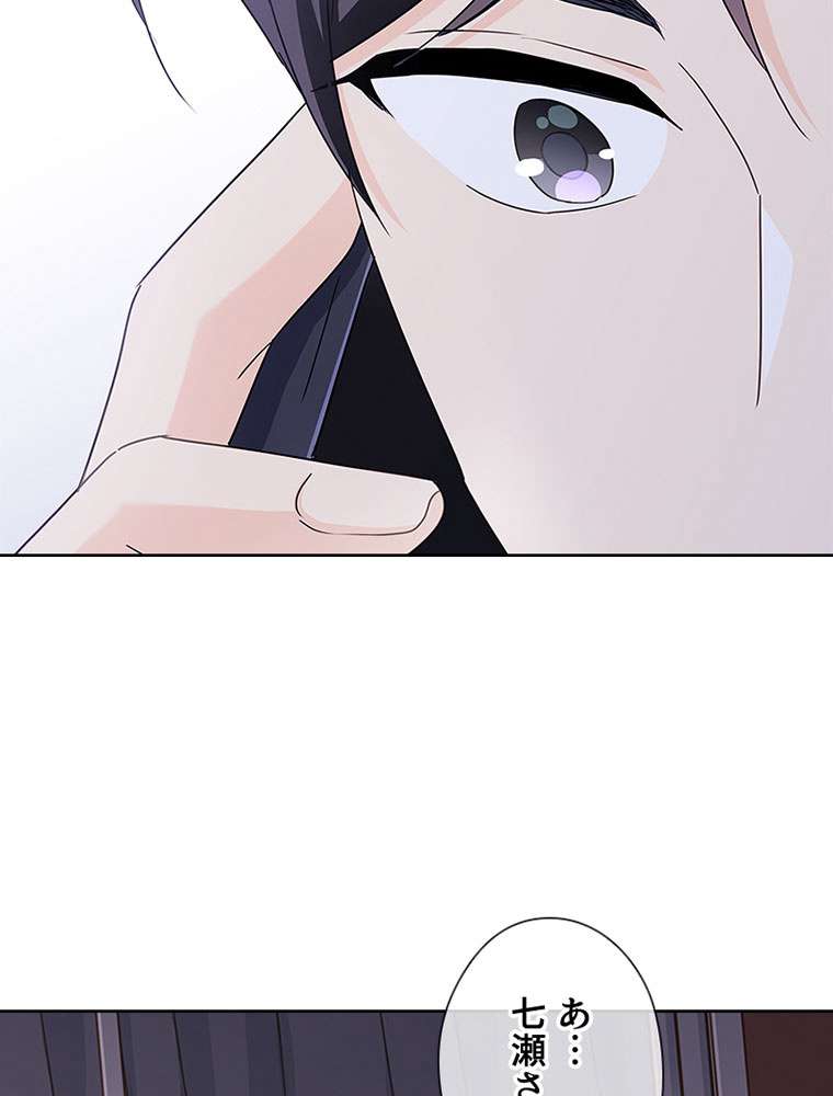 P48