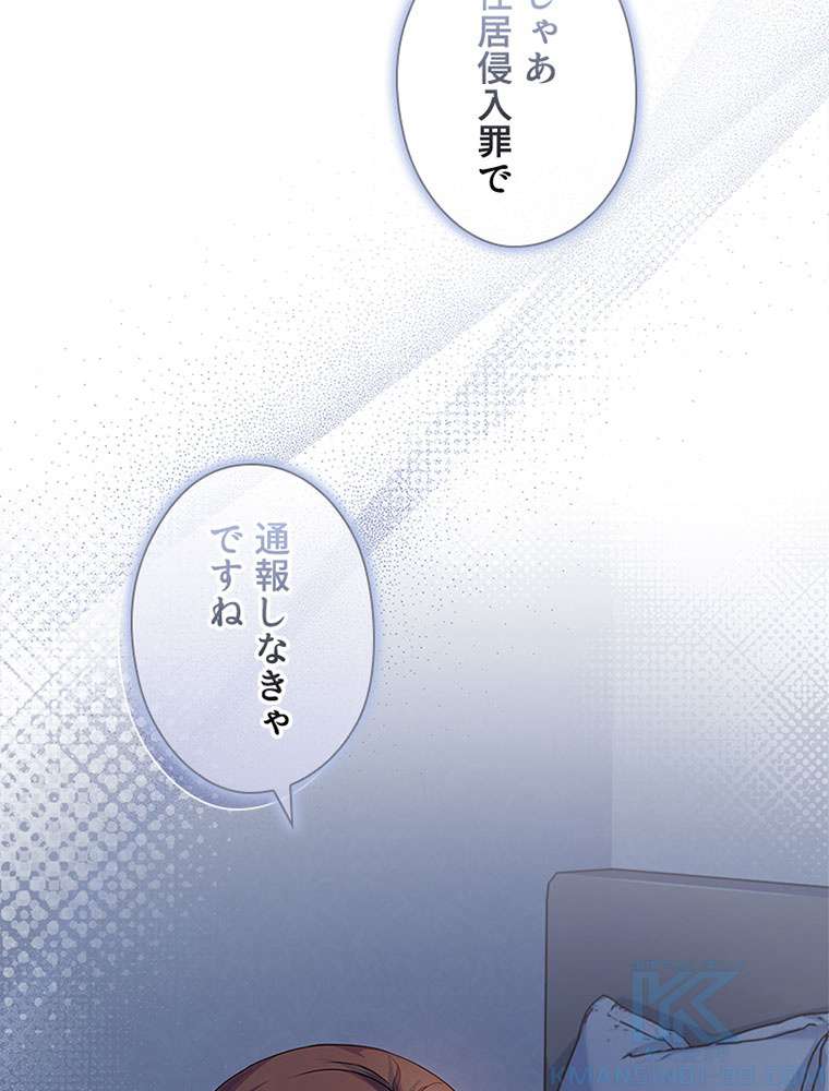 P58