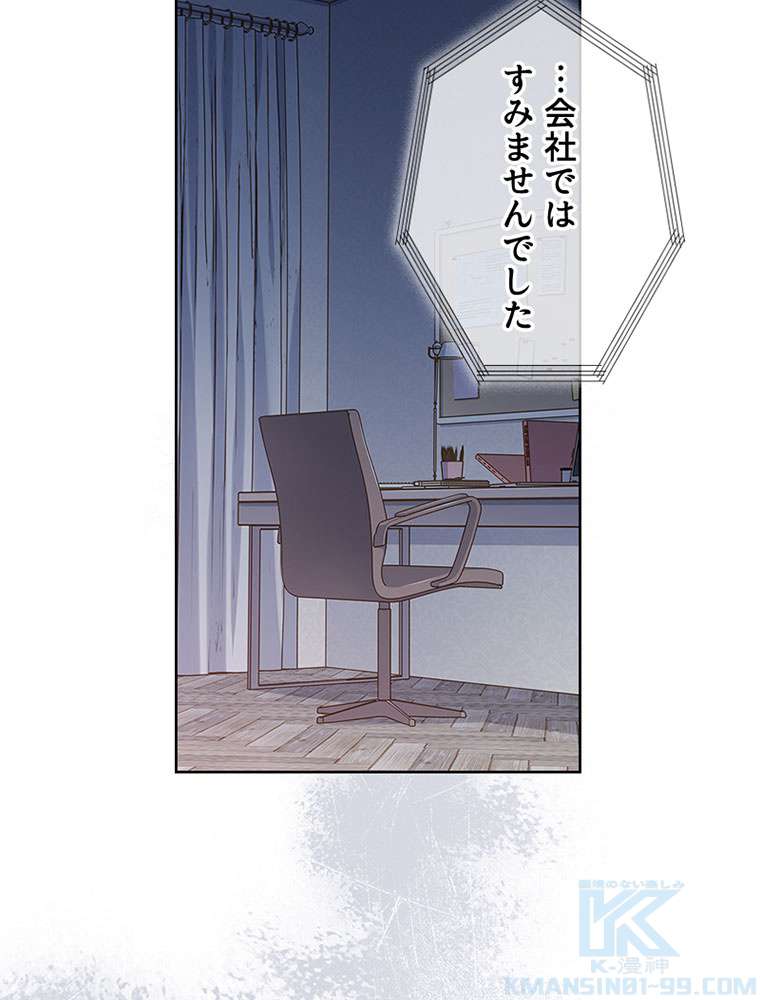 P61