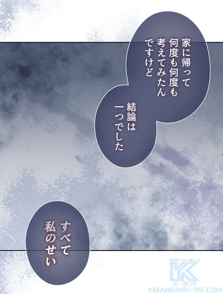 P64