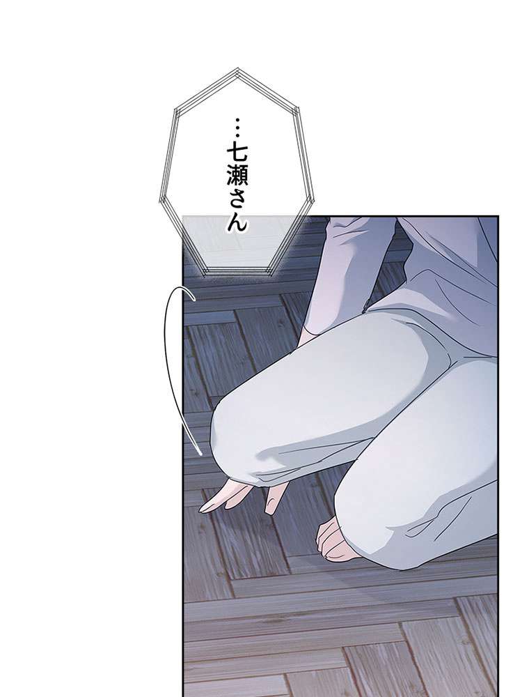 P66