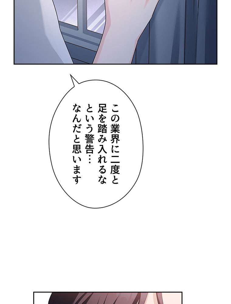 P68