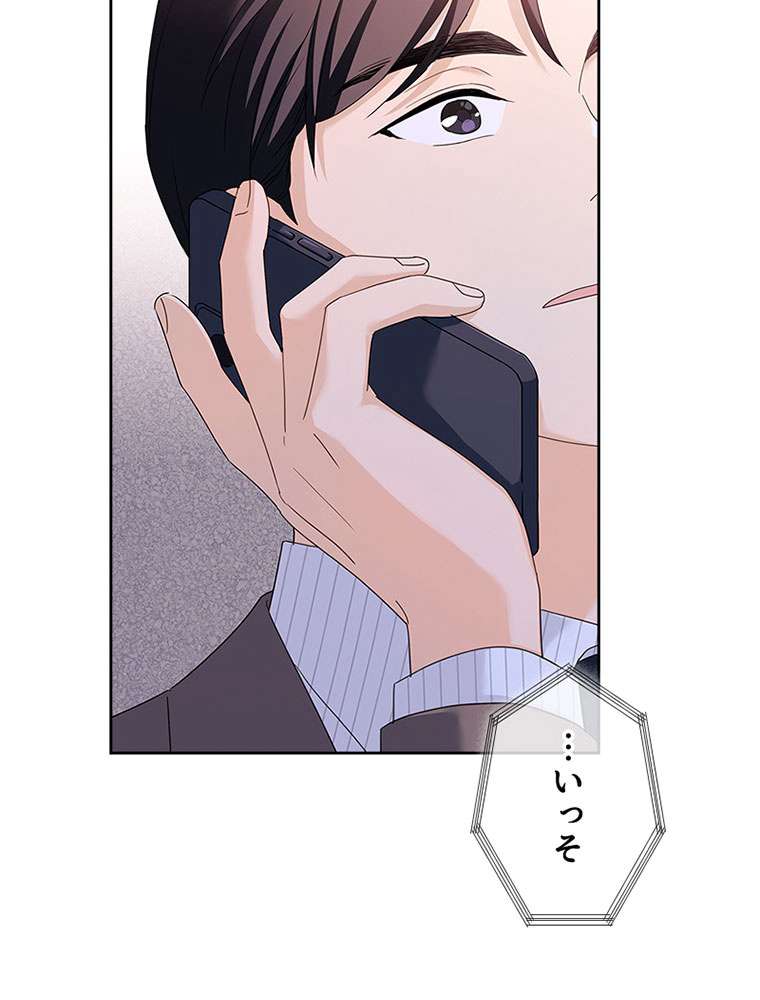 P69