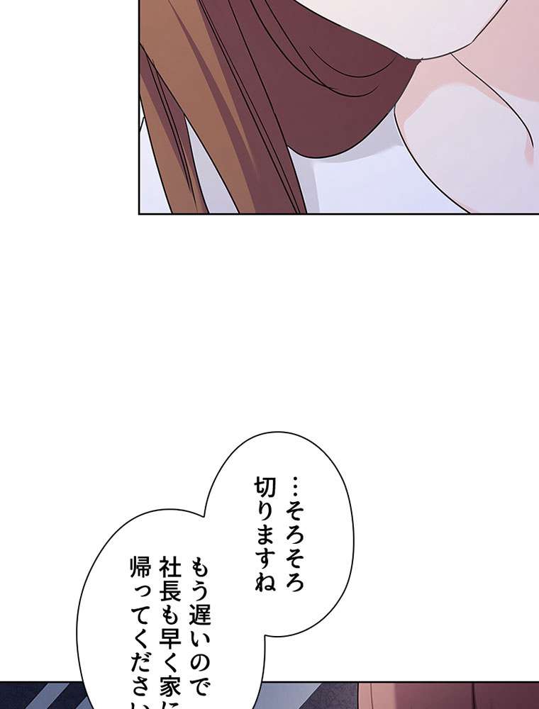 P86