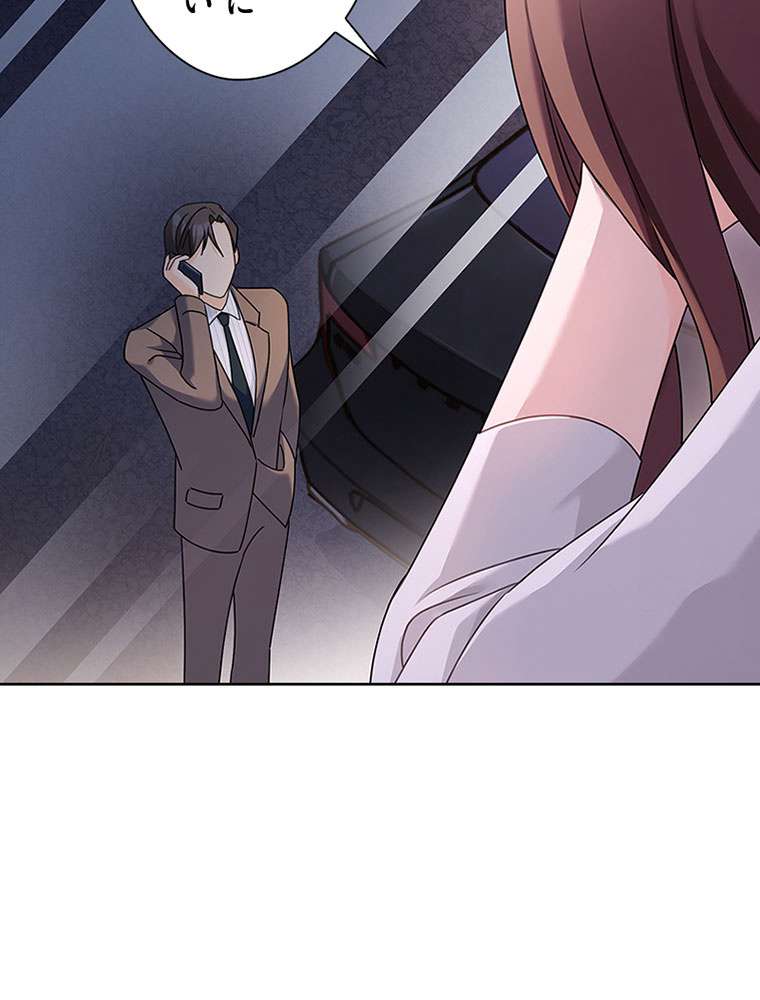 P87