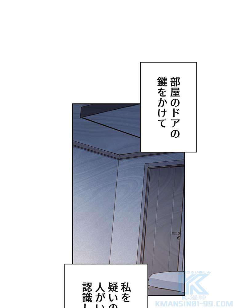 P94