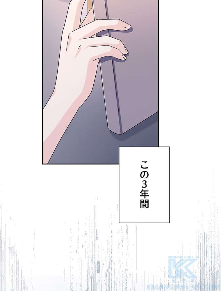 P97