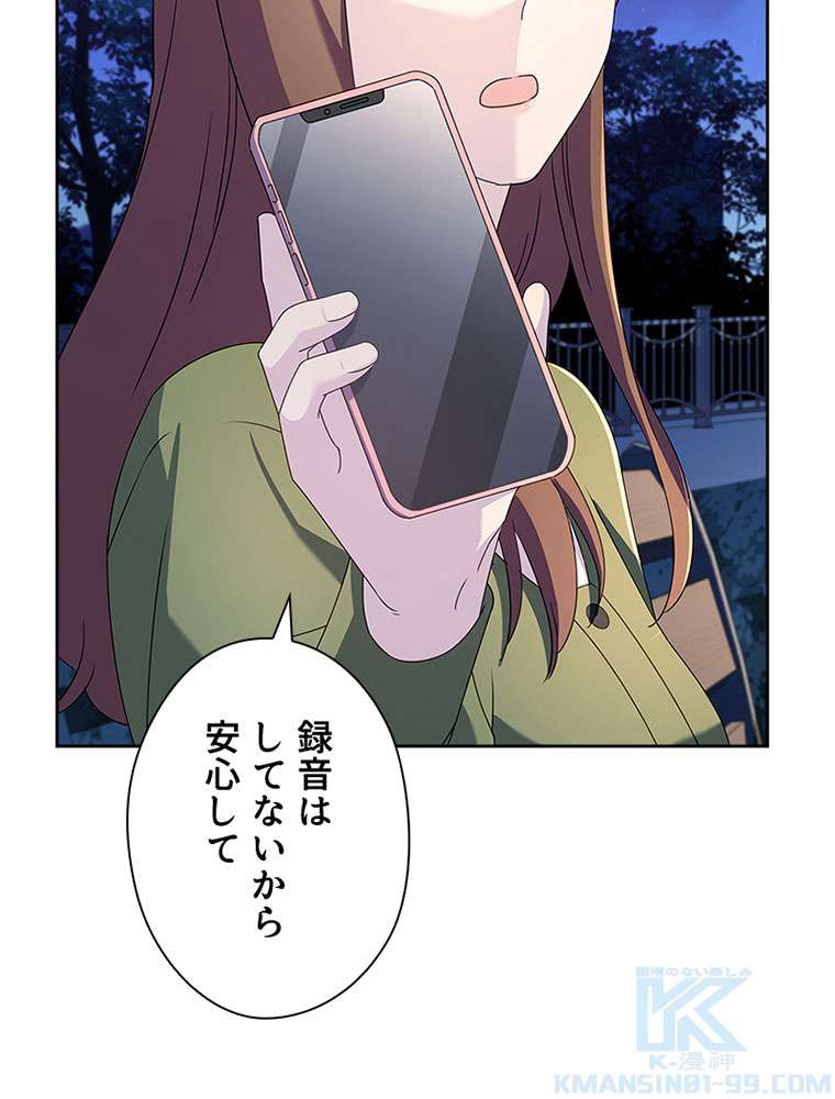 P100