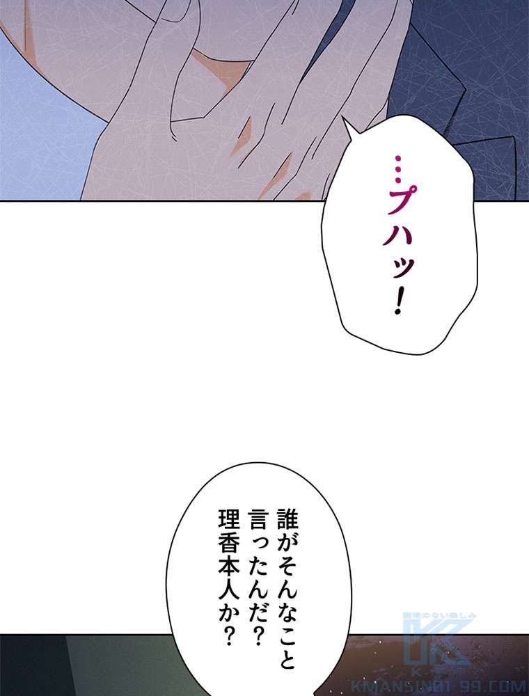 P103