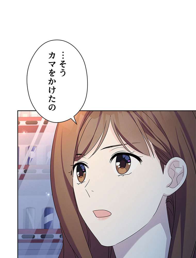 P105