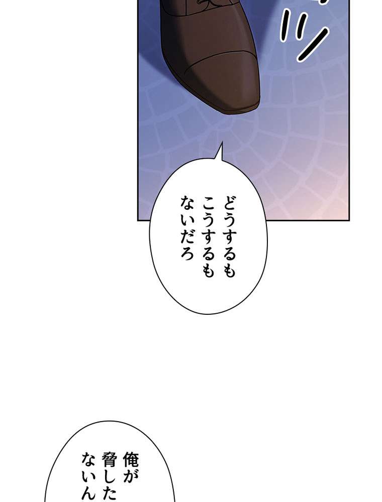 P111