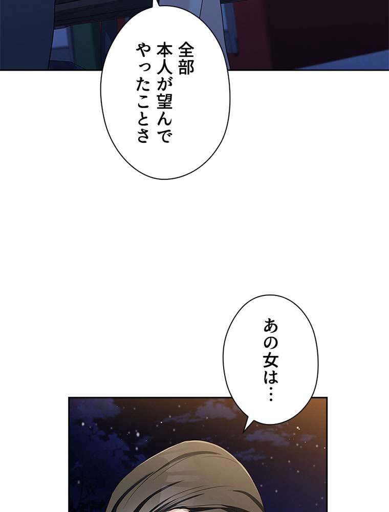 P113