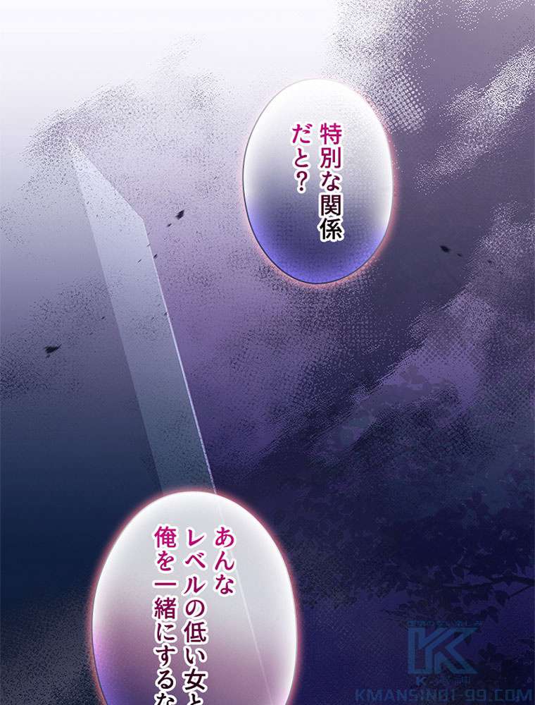 P115