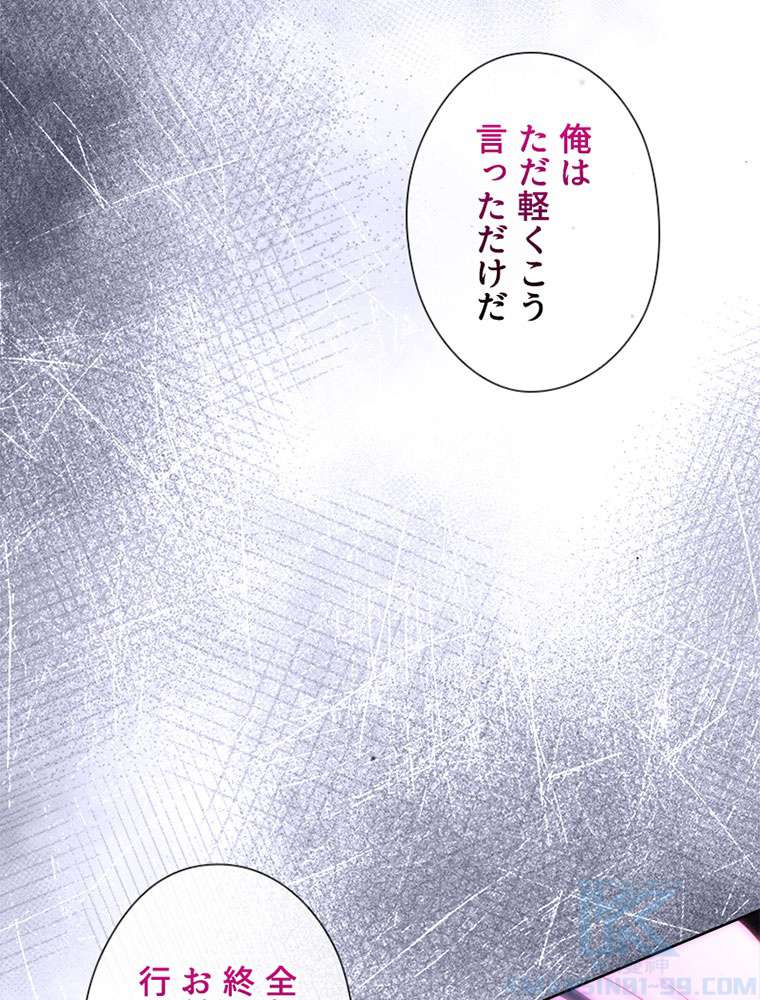 P118