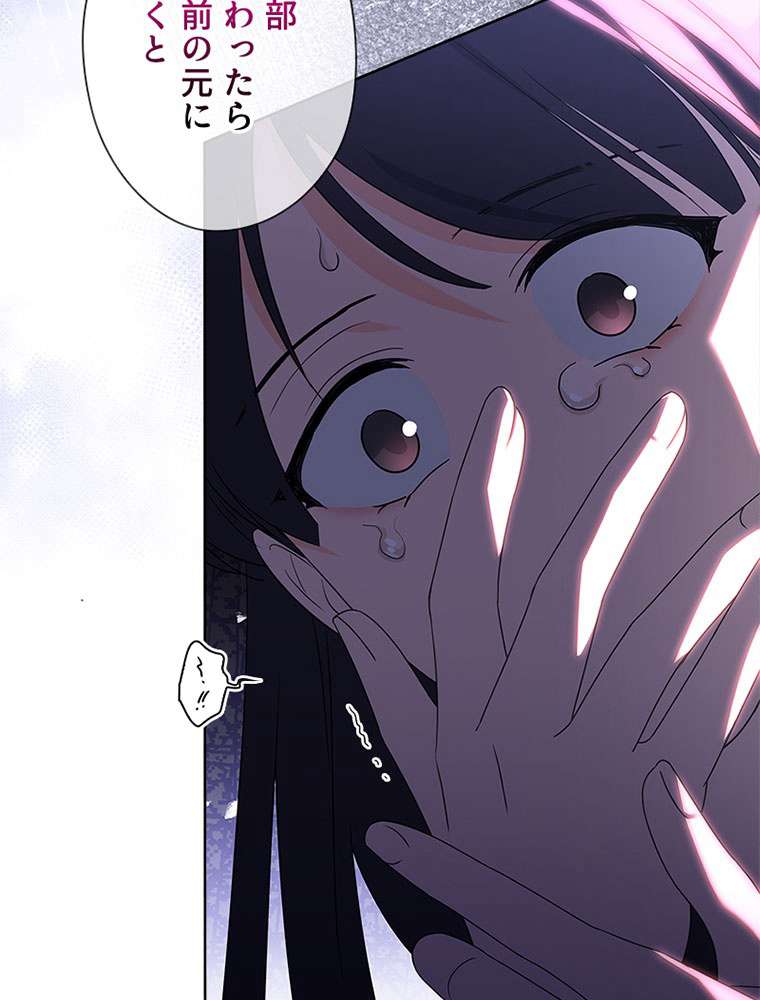 P119