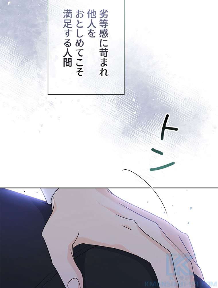 P43