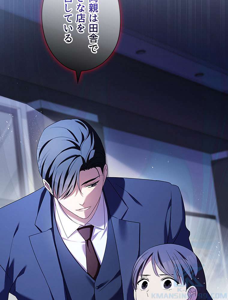 P46
