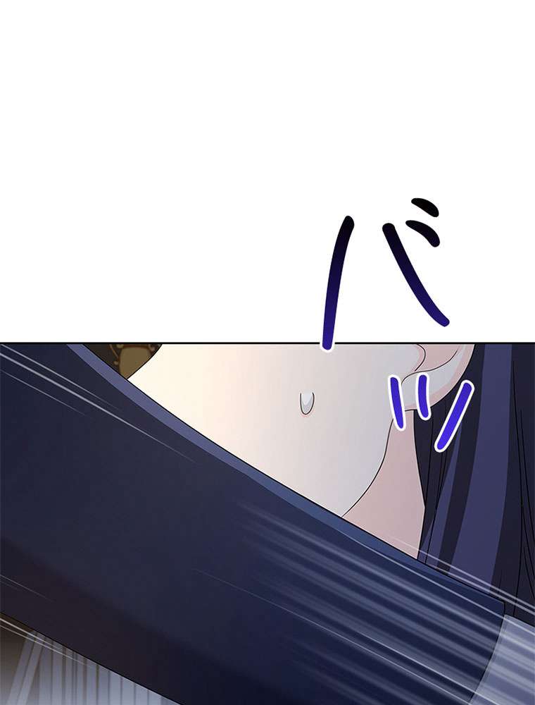 P53