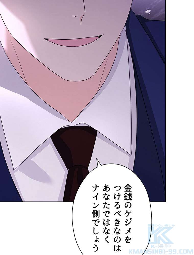 P58