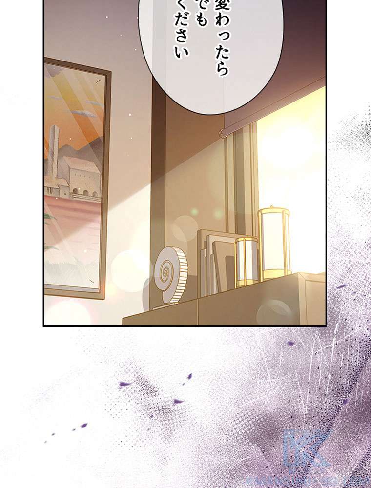 P61