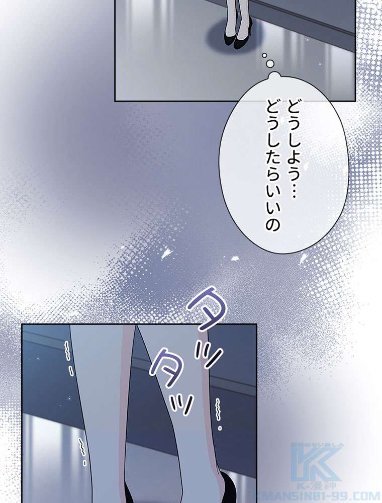P67
