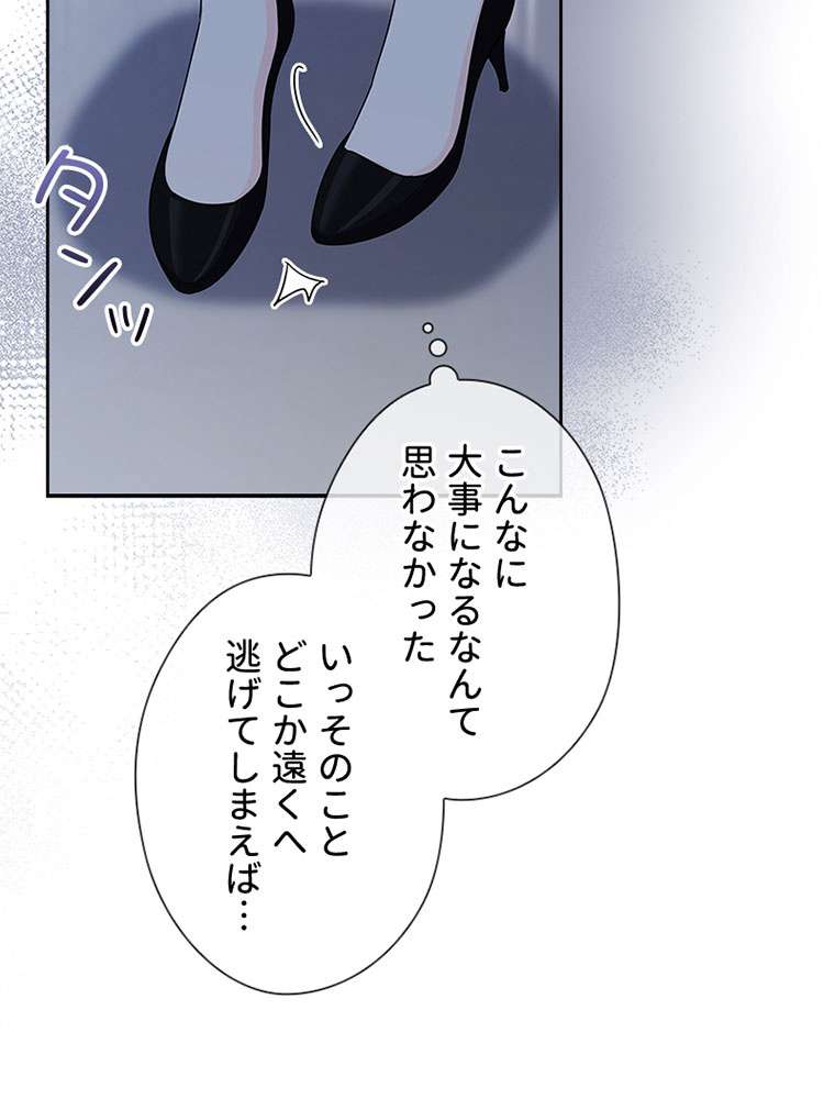 P68