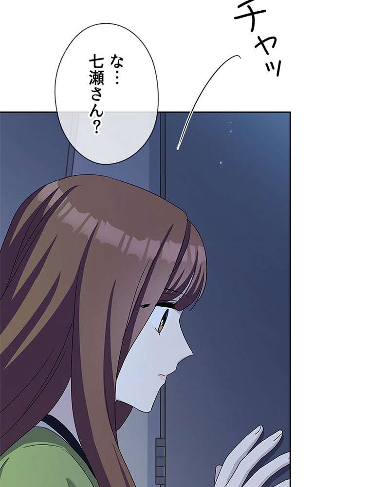 P71