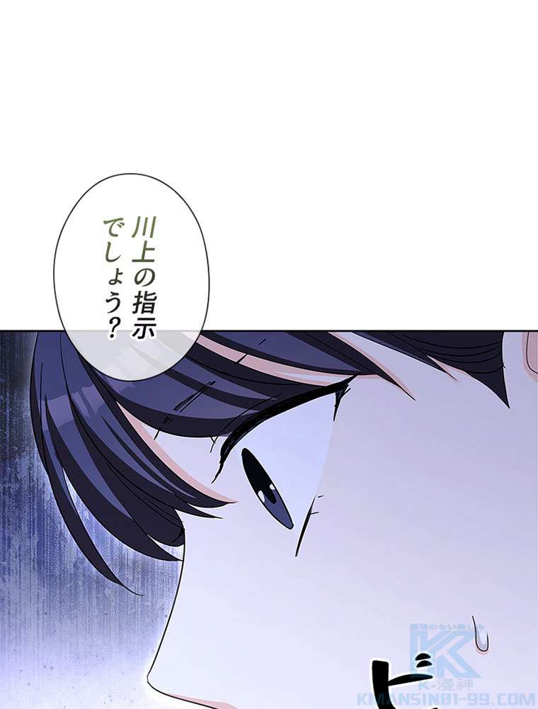 P76