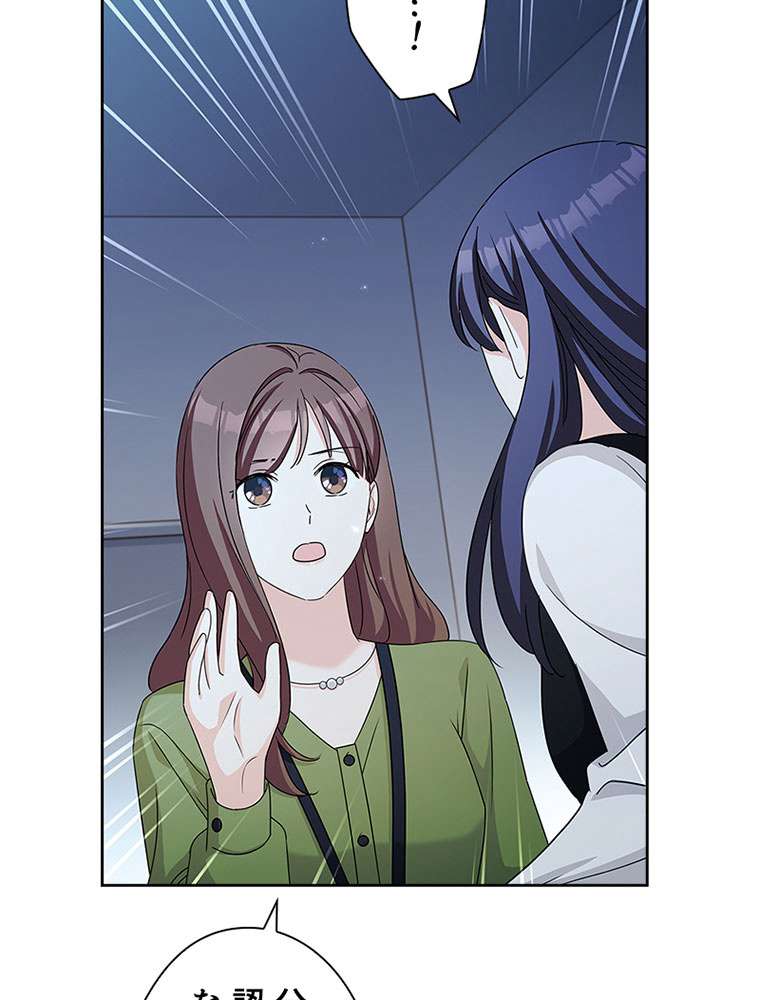 P78
