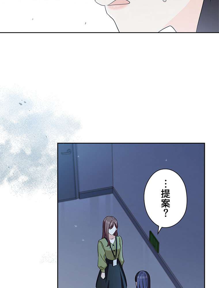 P81