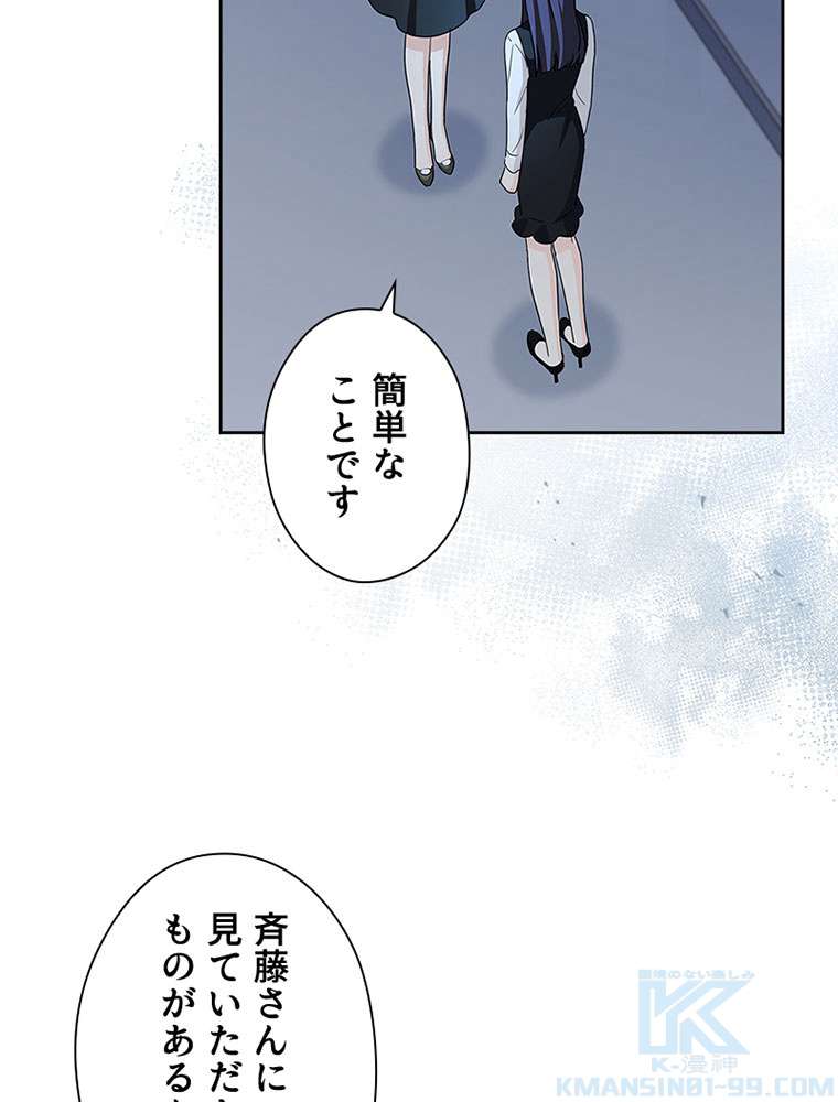P82