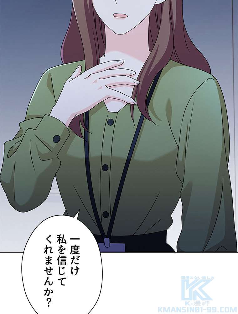 P85