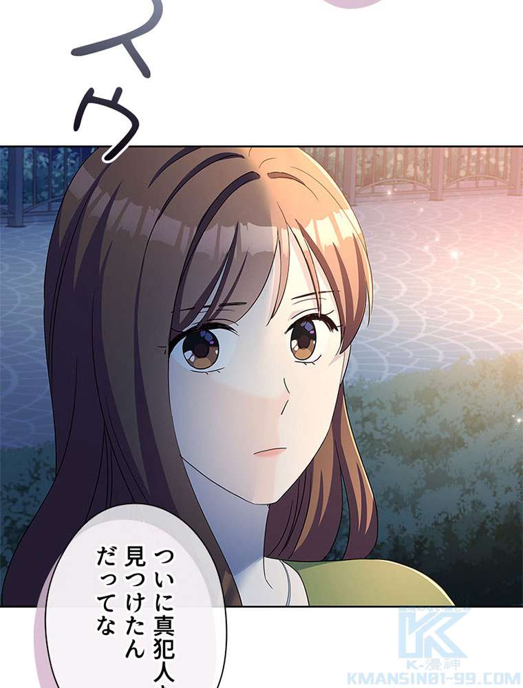 P91
