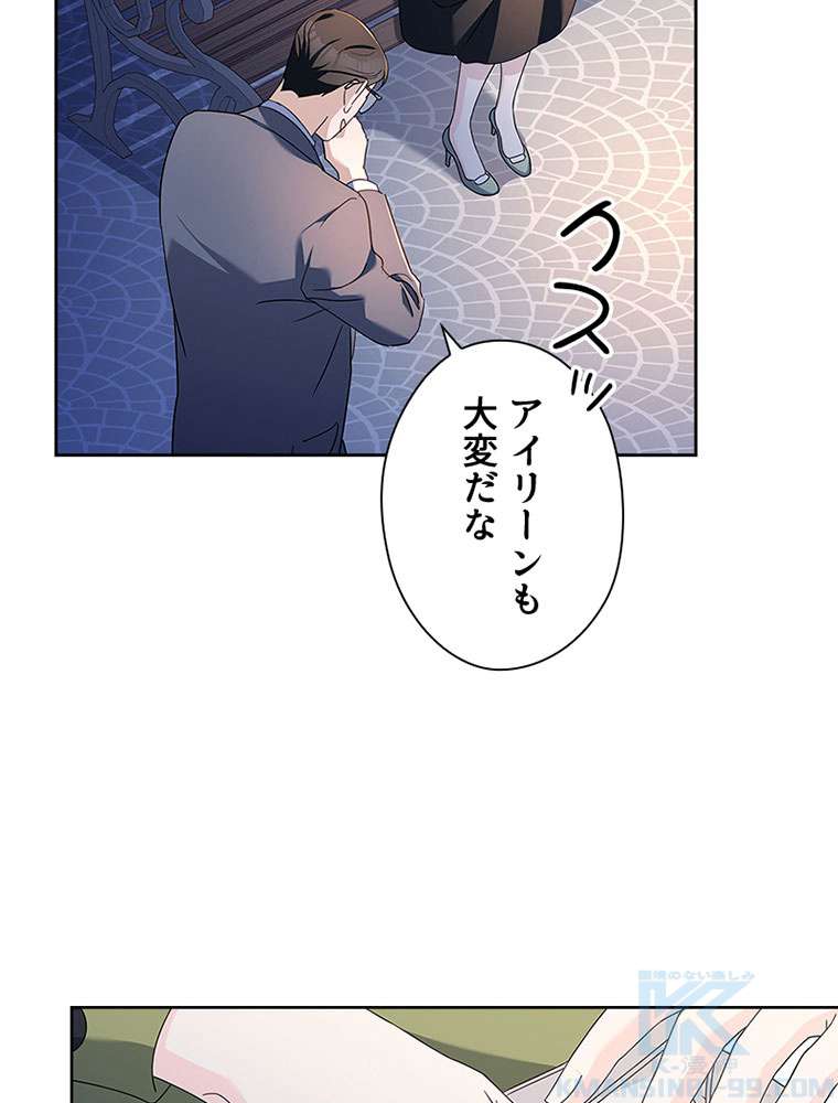 P97