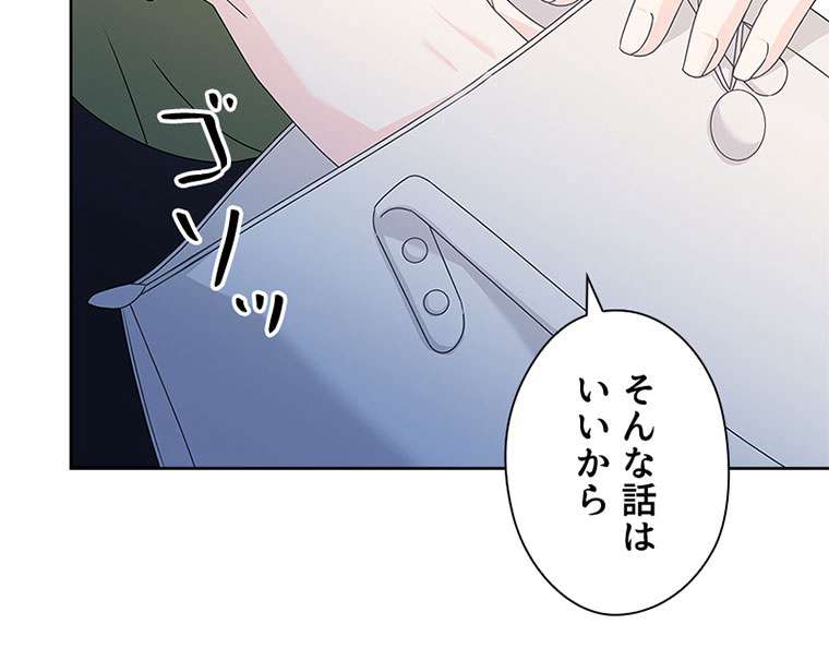 P98