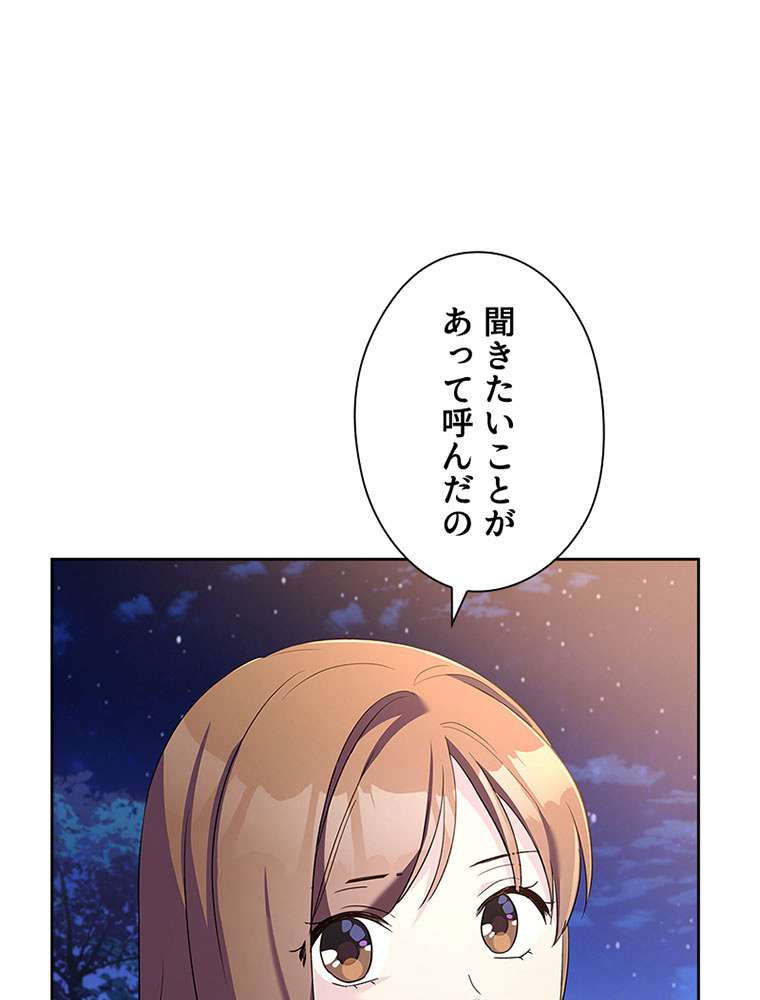P99
