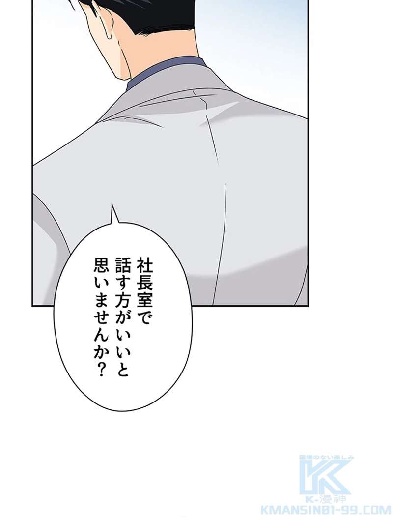 P46