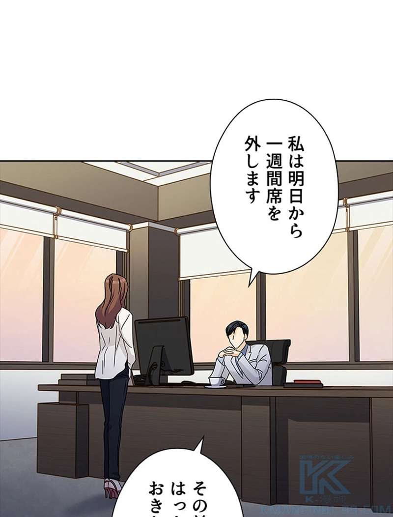 P52