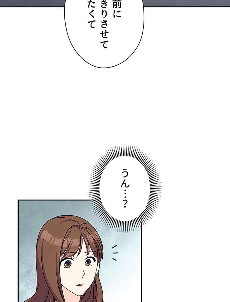 P53