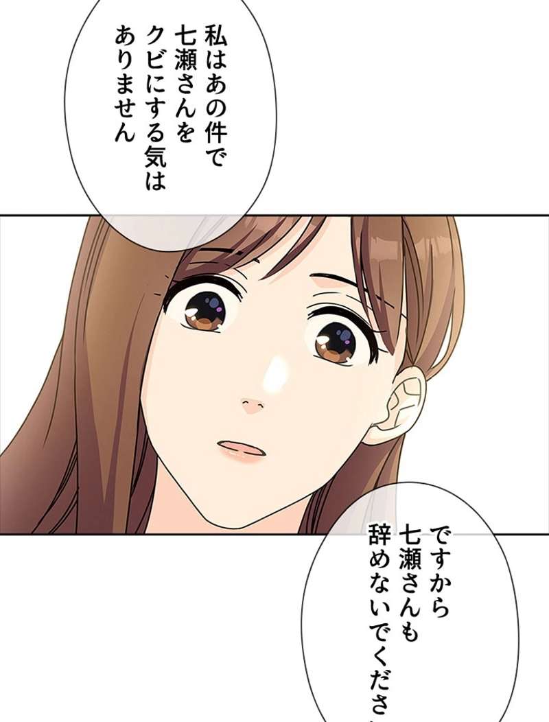 P57