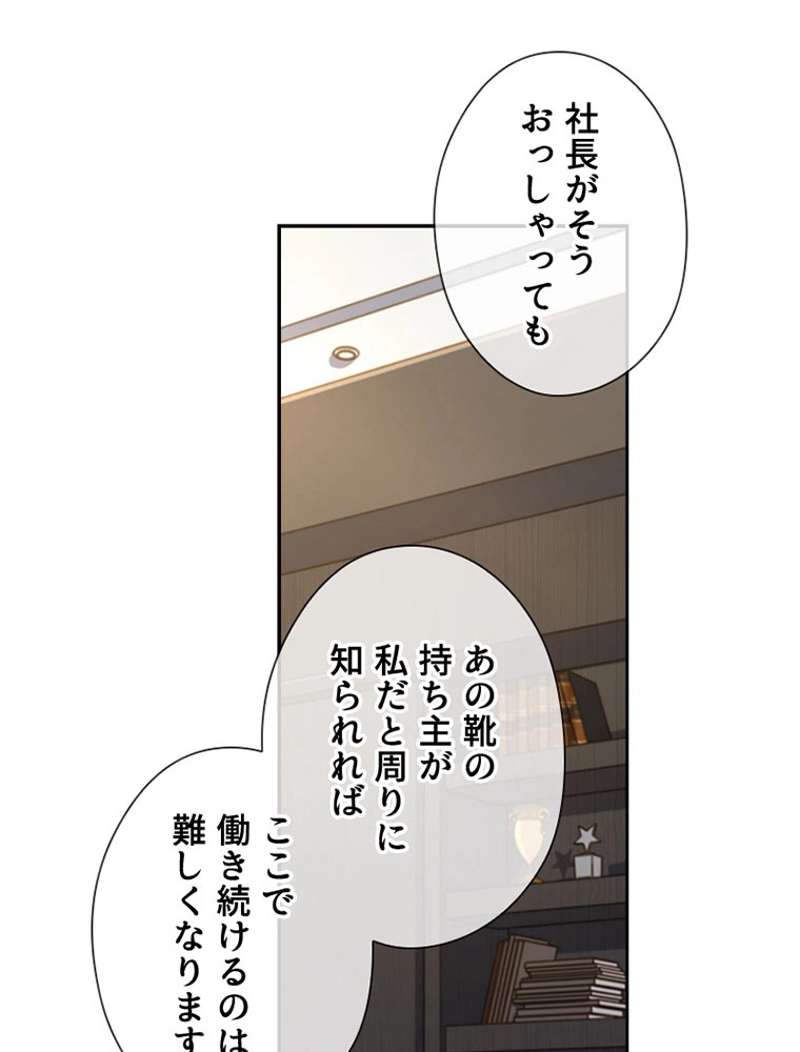 P63