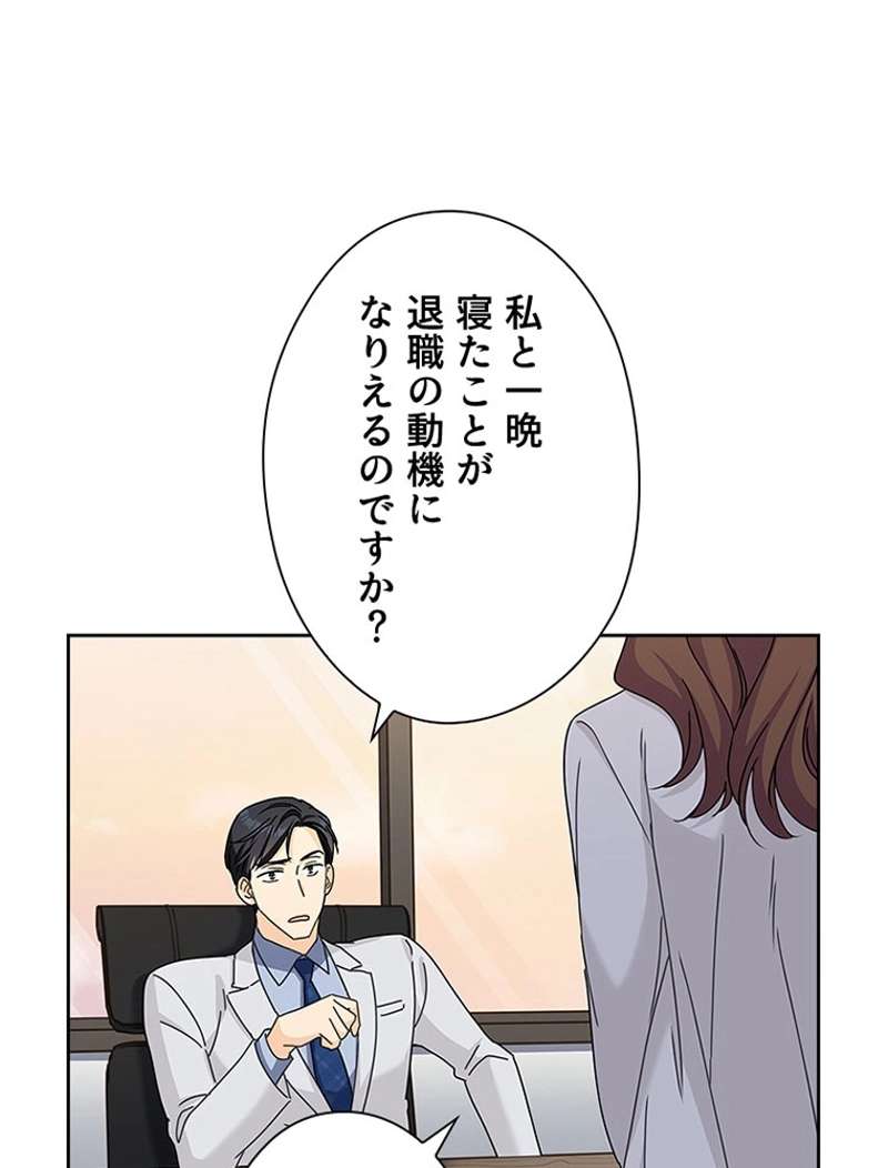 P65
