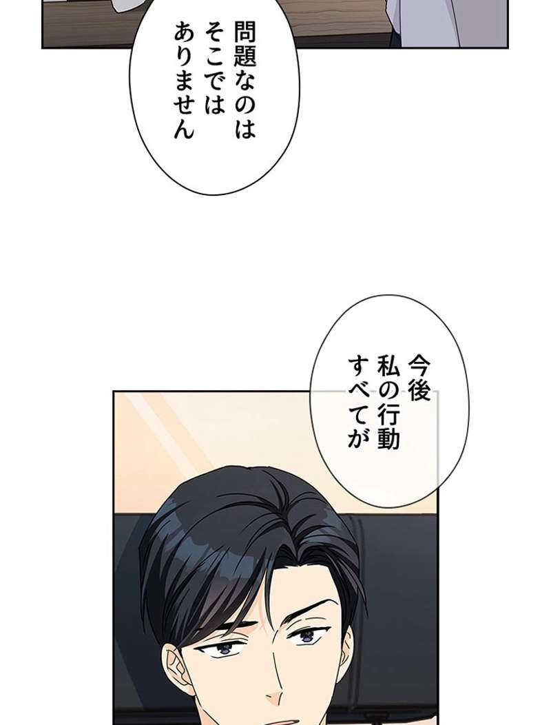 P66