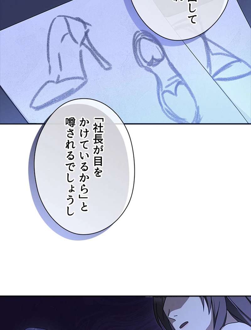 P69