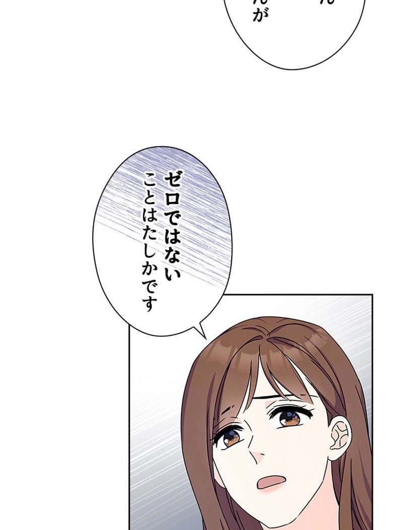 P72