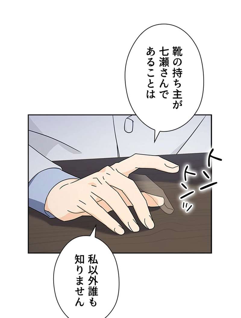 P78