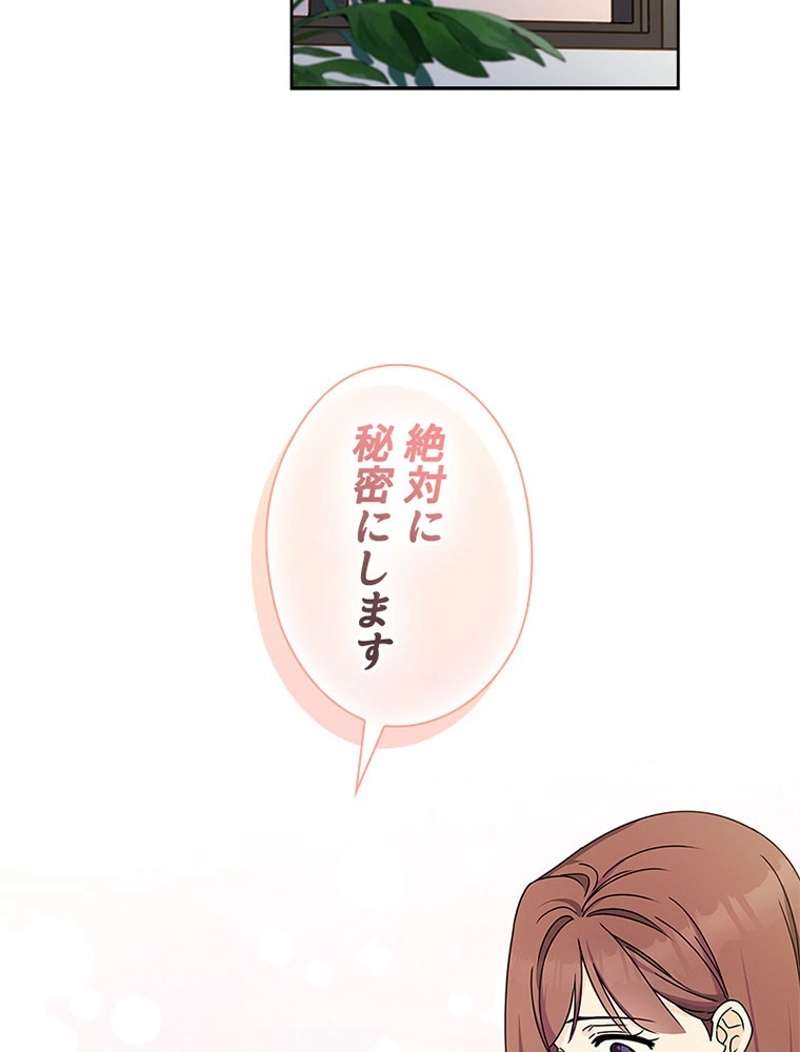 P81