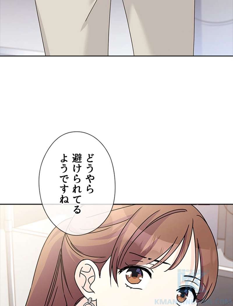 P43