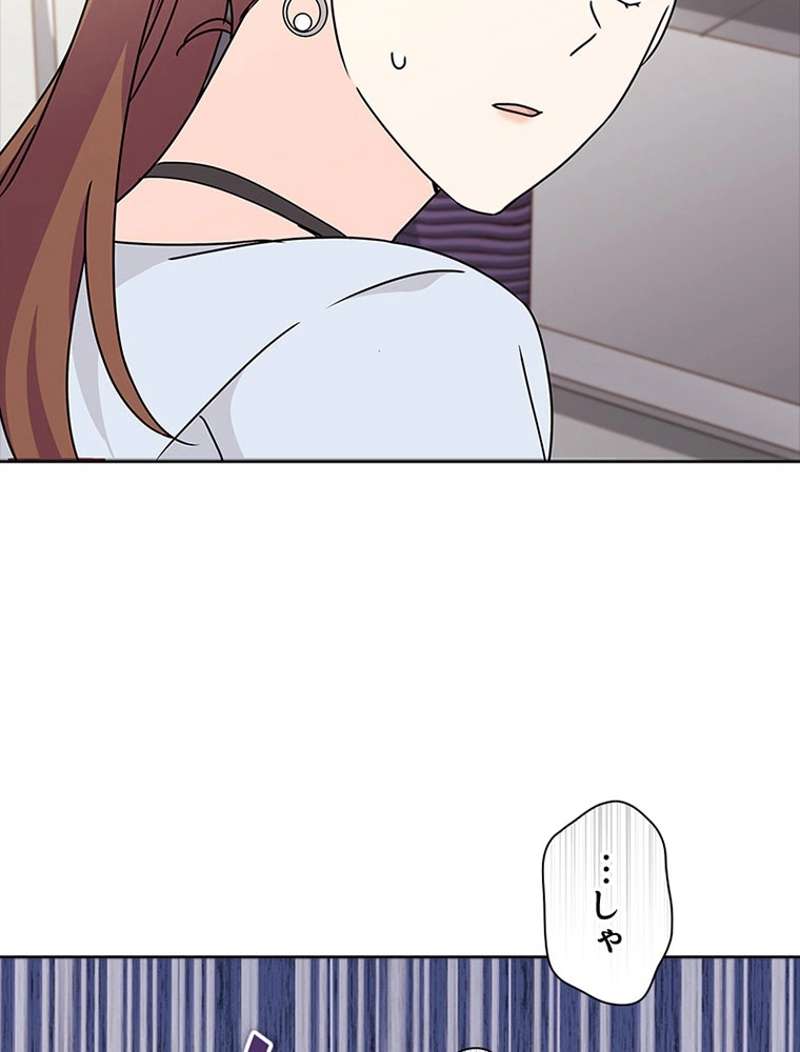 P44