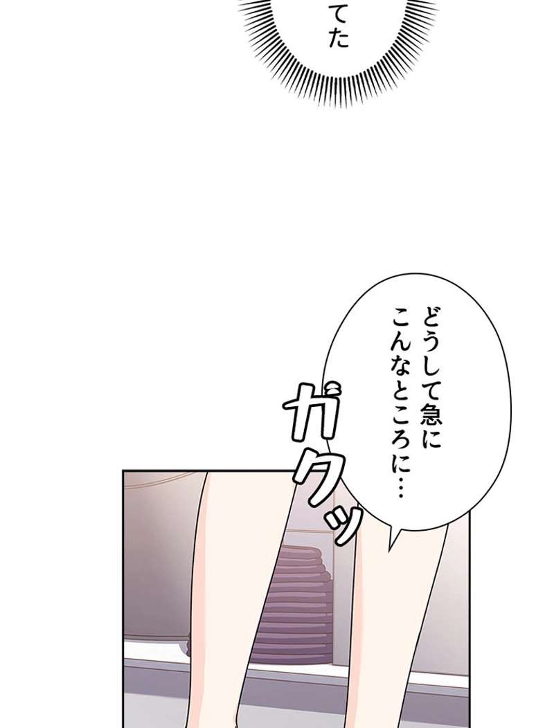 P54